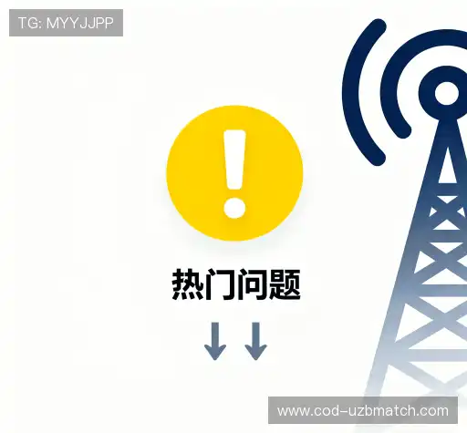 问题解答坊
